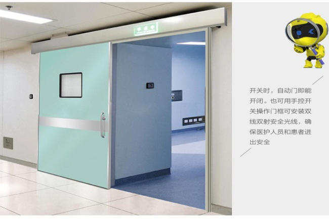 黔南宠物医院防护铅门